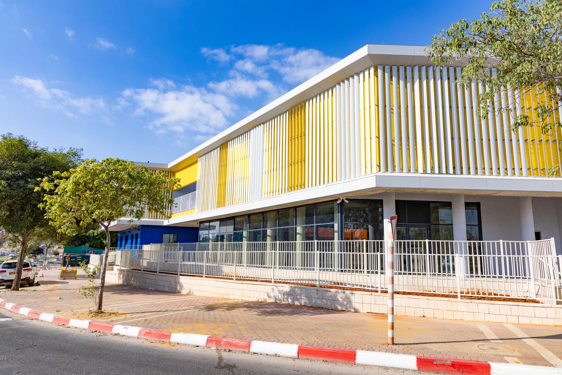 ביס למחוננים 2